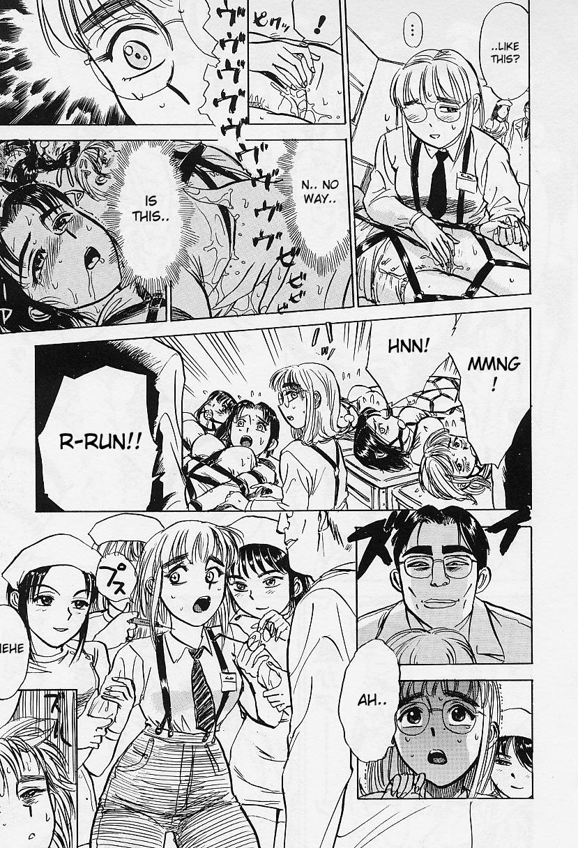 Kankin Ryoujoku page 39