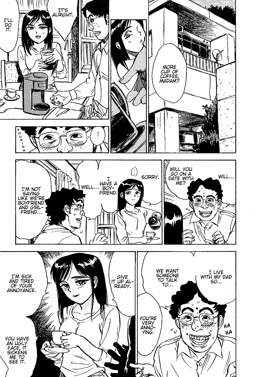 Kankin Ryoujoku page 4