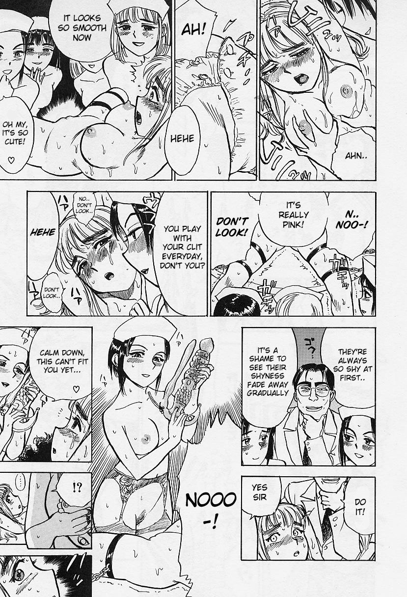 Kankin Ryoujoku page 41