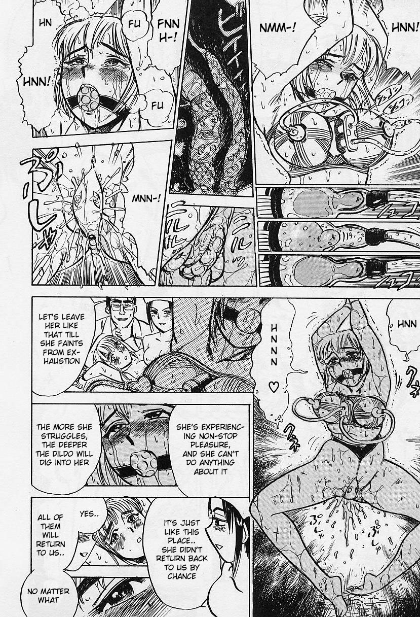 Kankin Ryoujoku page 44