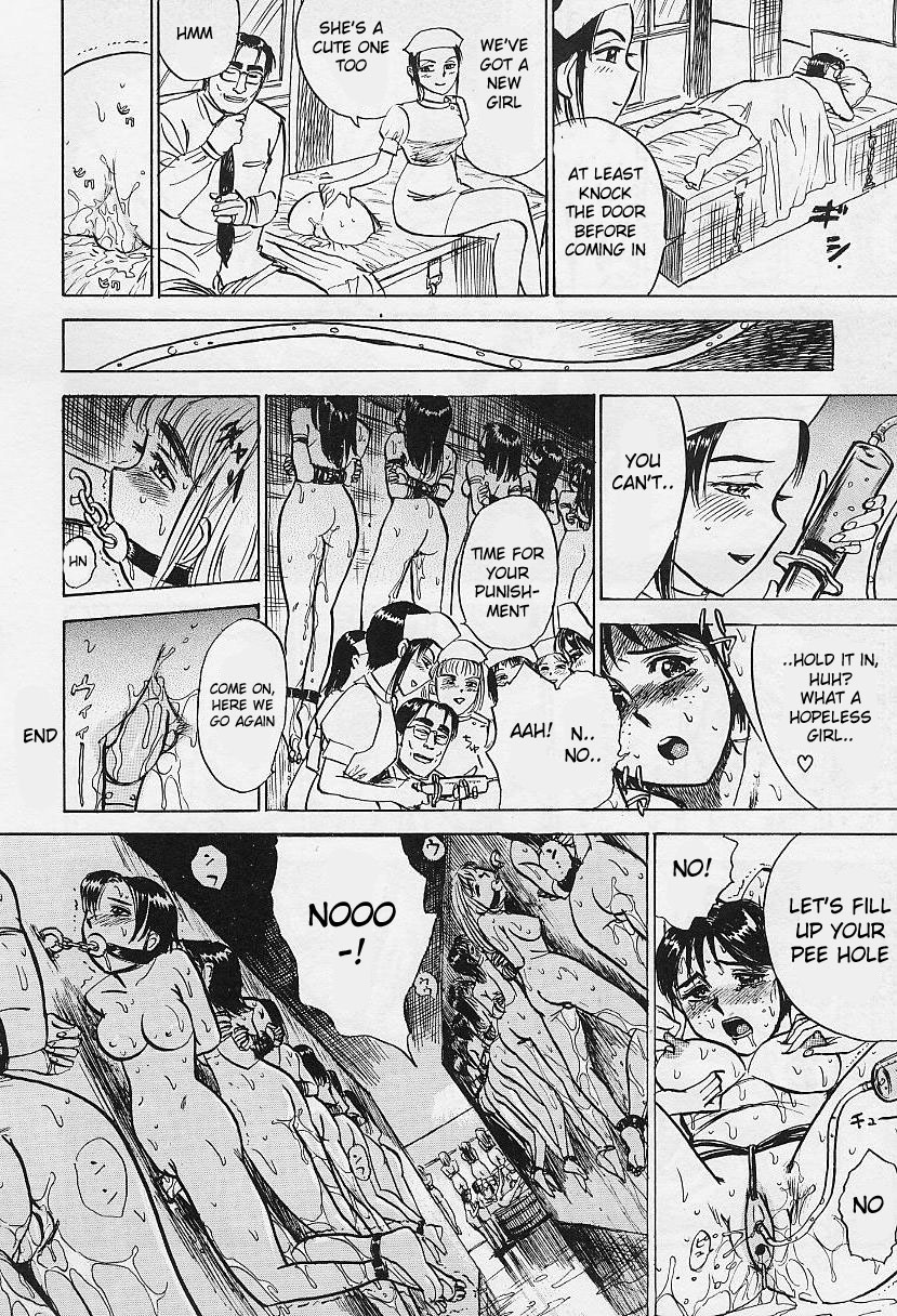 Kankin Ryoujoku page 50