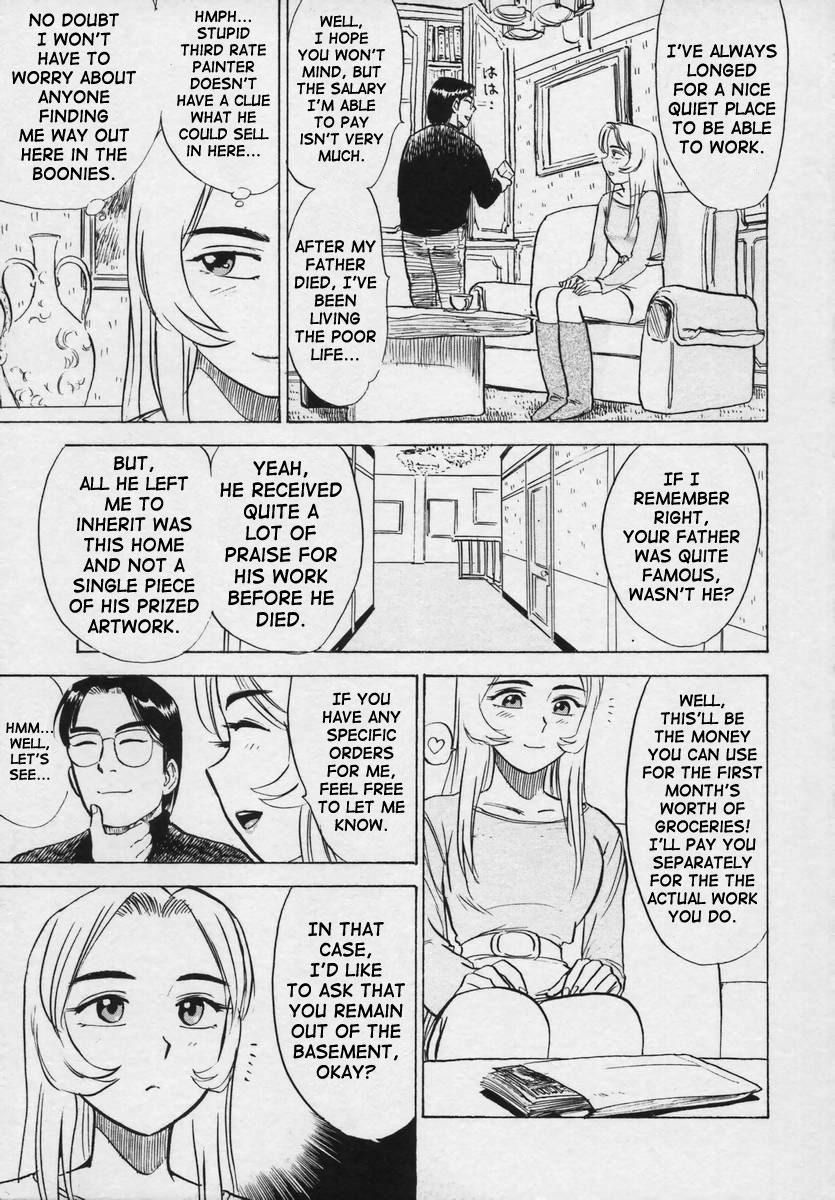 Kankin Ryoujoku page 53