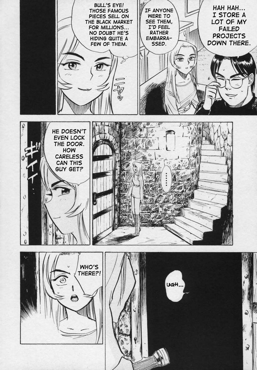 Kankin Ryoujoku page 54