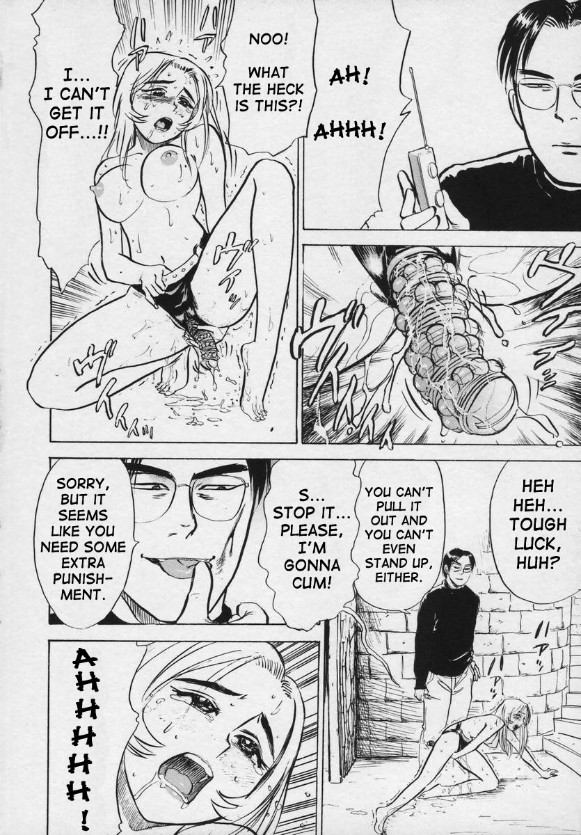 Kankin Ryoujoku page 62