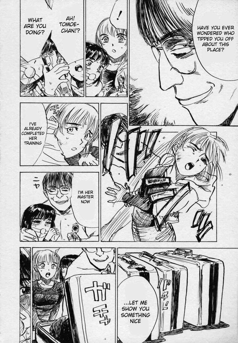 Kankin Ryoujoku page 70