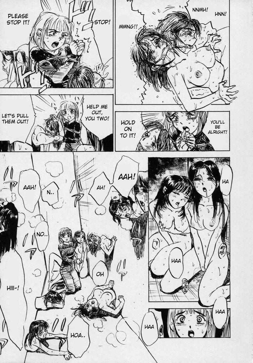 Kankin Ryoujoku page 73