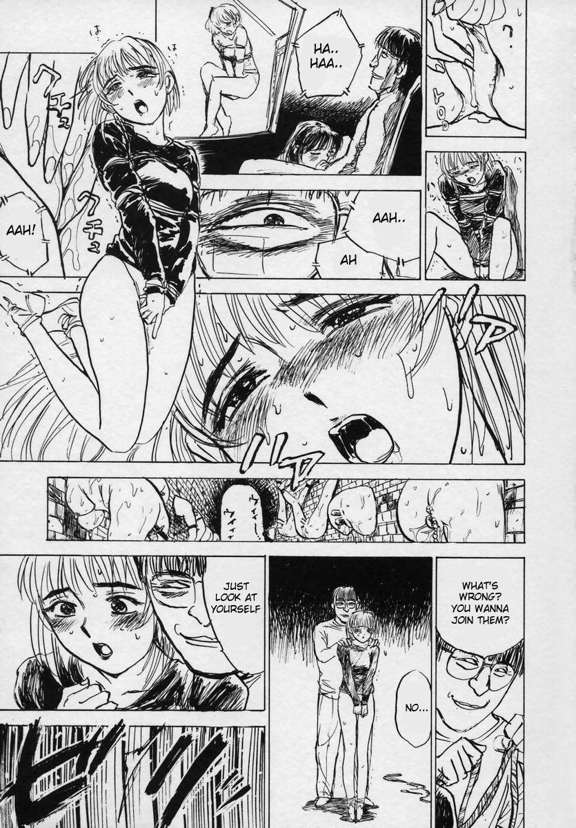 Kankin Ryoujoku page 75