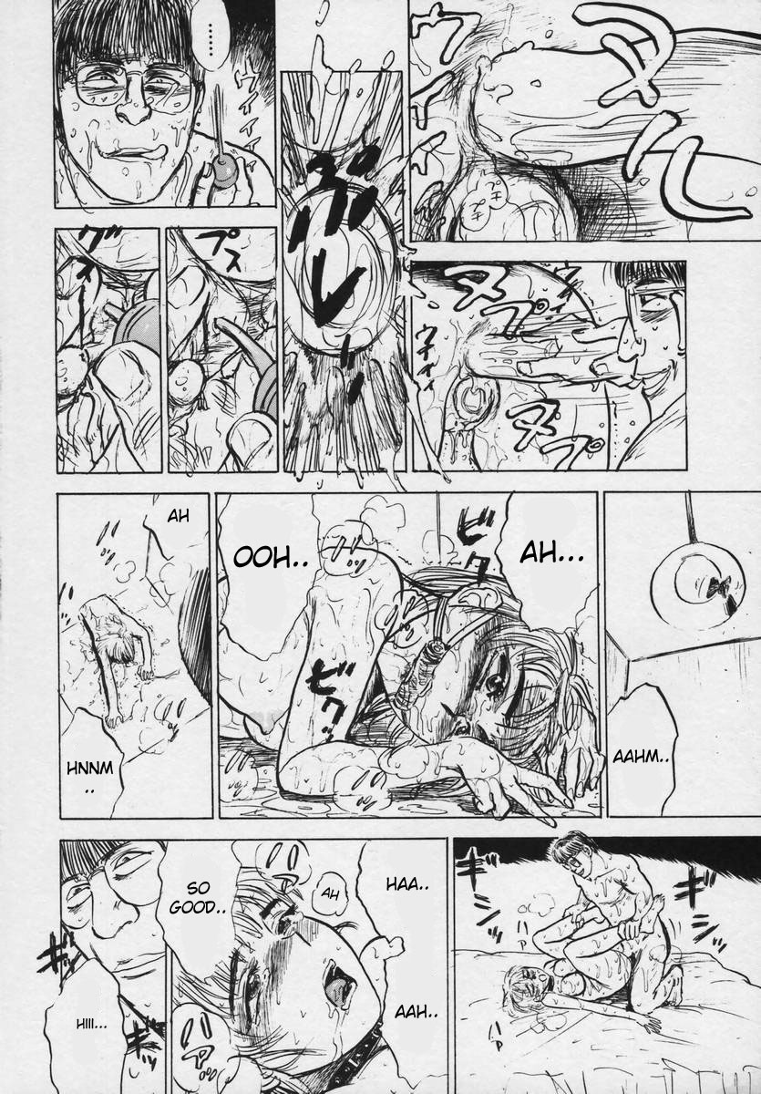 Kankin Ryoujoku page 80