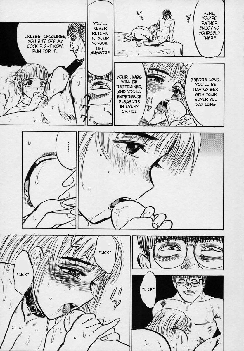 Kankin Ryoujoku page 81