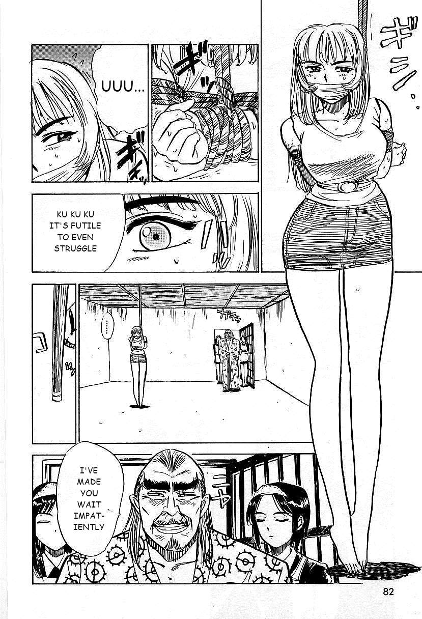 Kankin Ryoujoku page 84