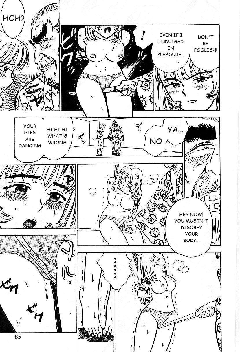 Kankin Ryoujoku page 87