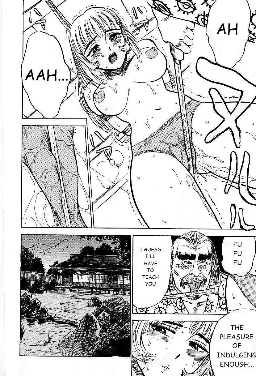 Kankin Ryoujoku page 88