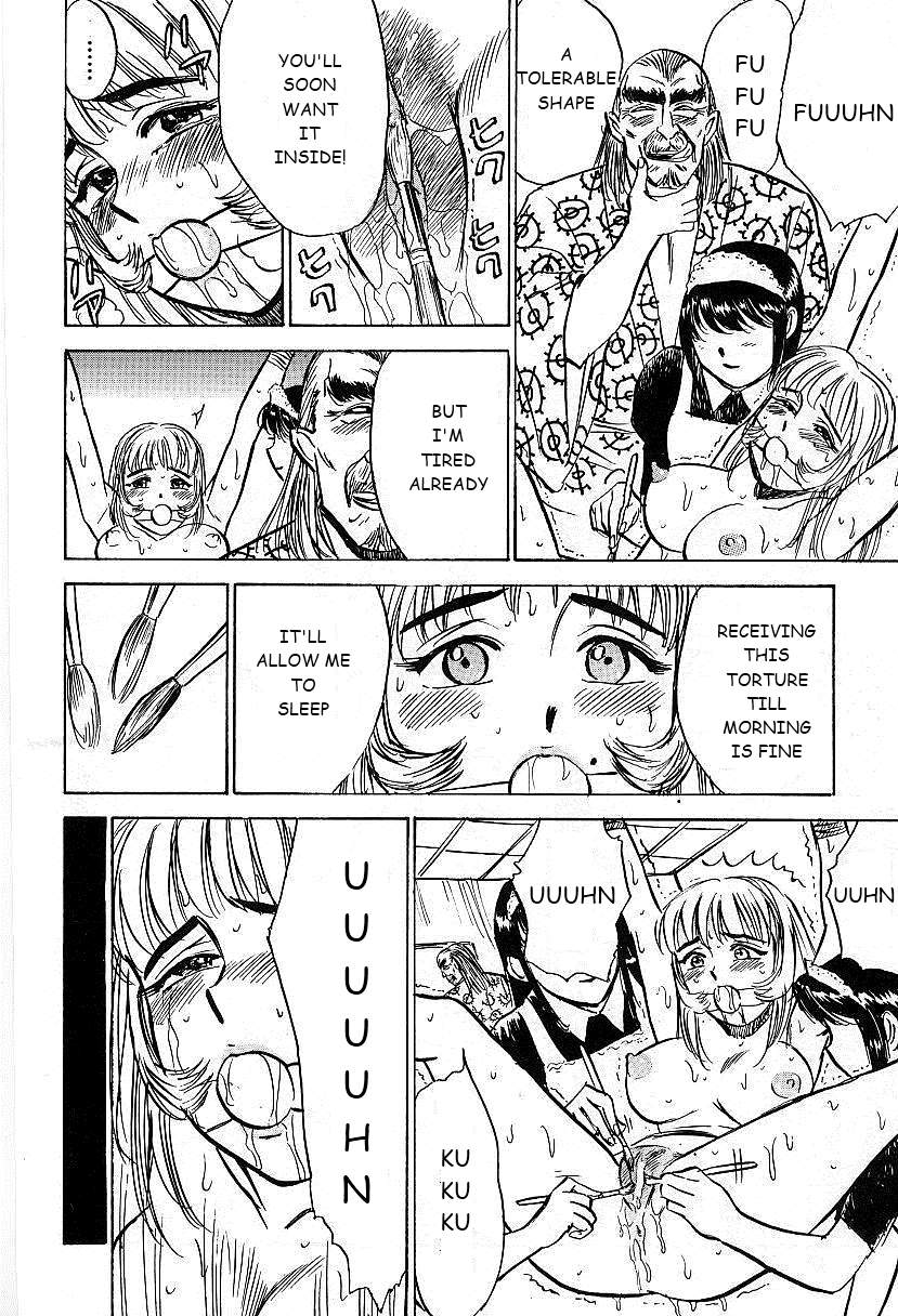 Kankin Ryoujoku page 90