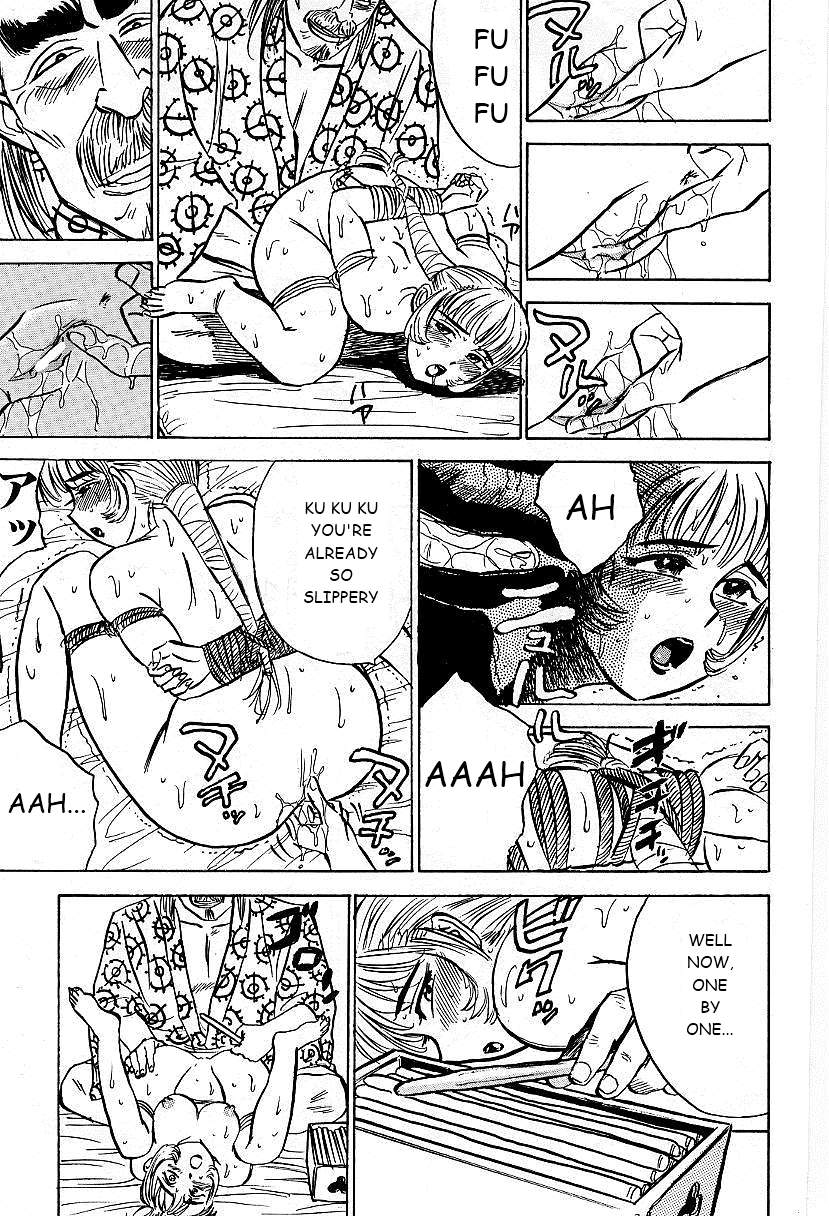 Kankin Ryoujoku page 93