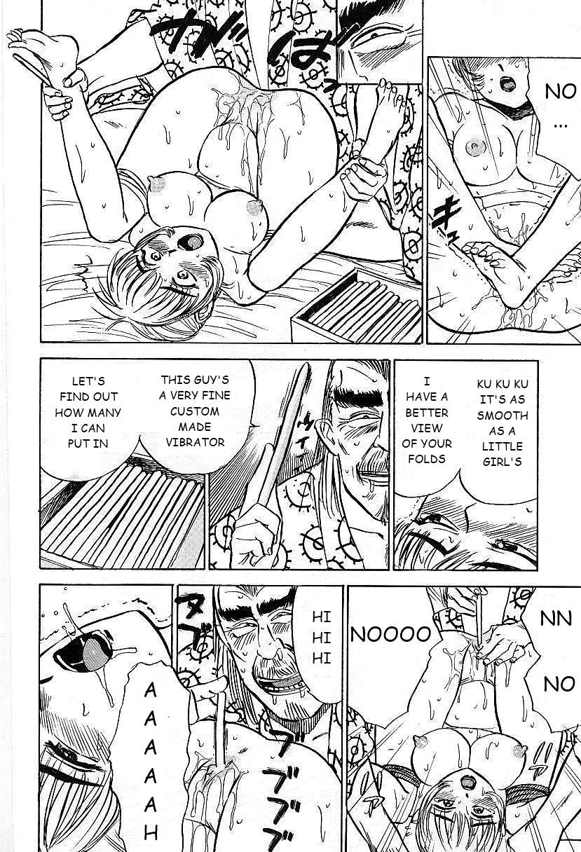 Kankin Ryoujoku page 94