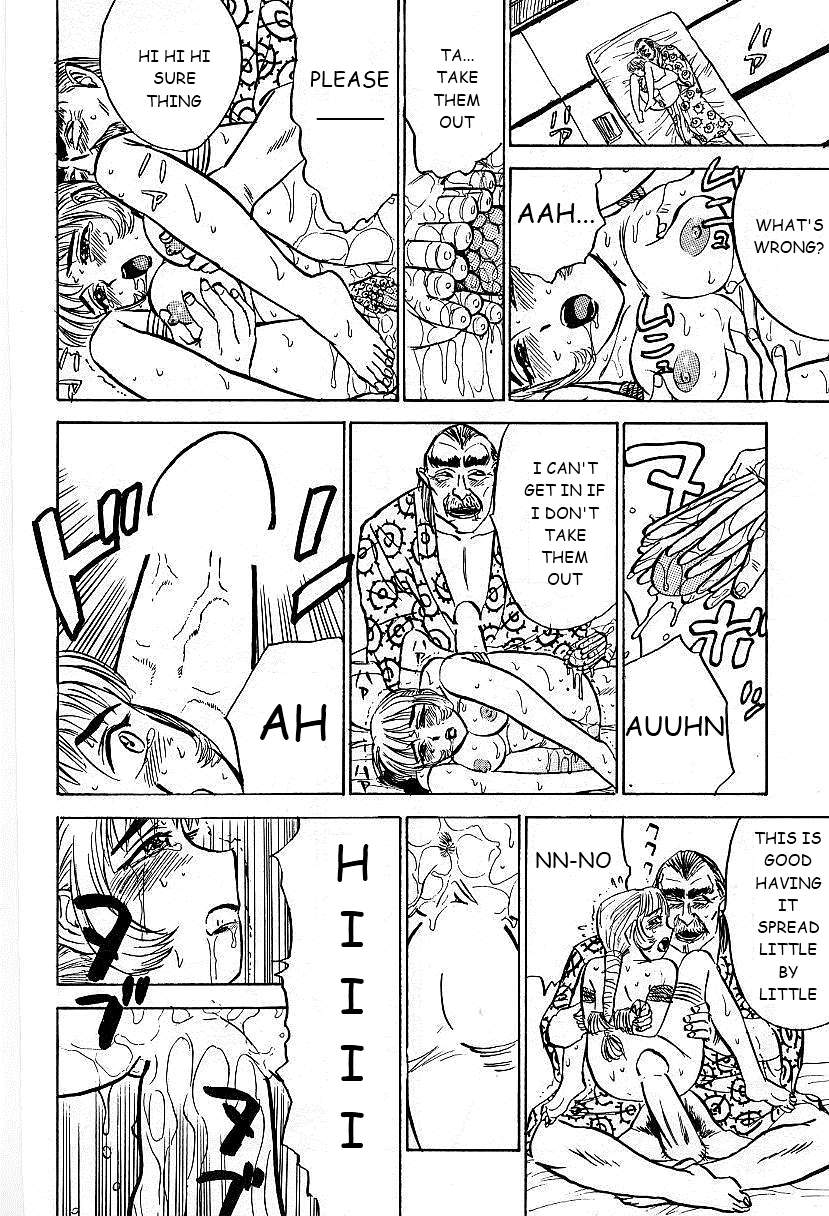 Kankin Ryoujoku page 96