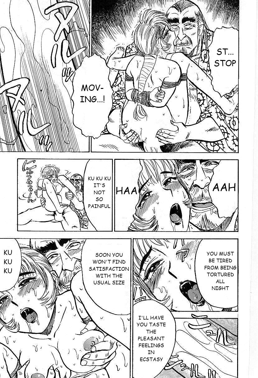 Kankin Ryoujoku page 97