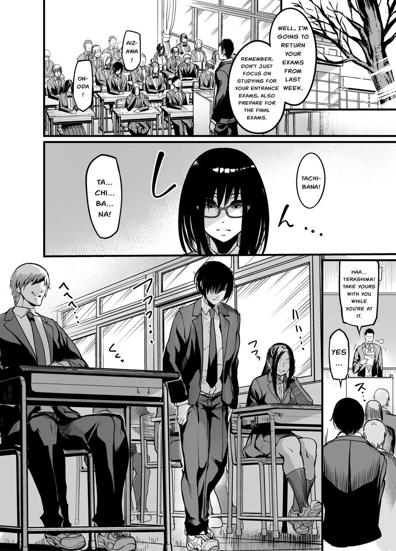 Kanmoku no Ko Sotsugyou no Hi page 19