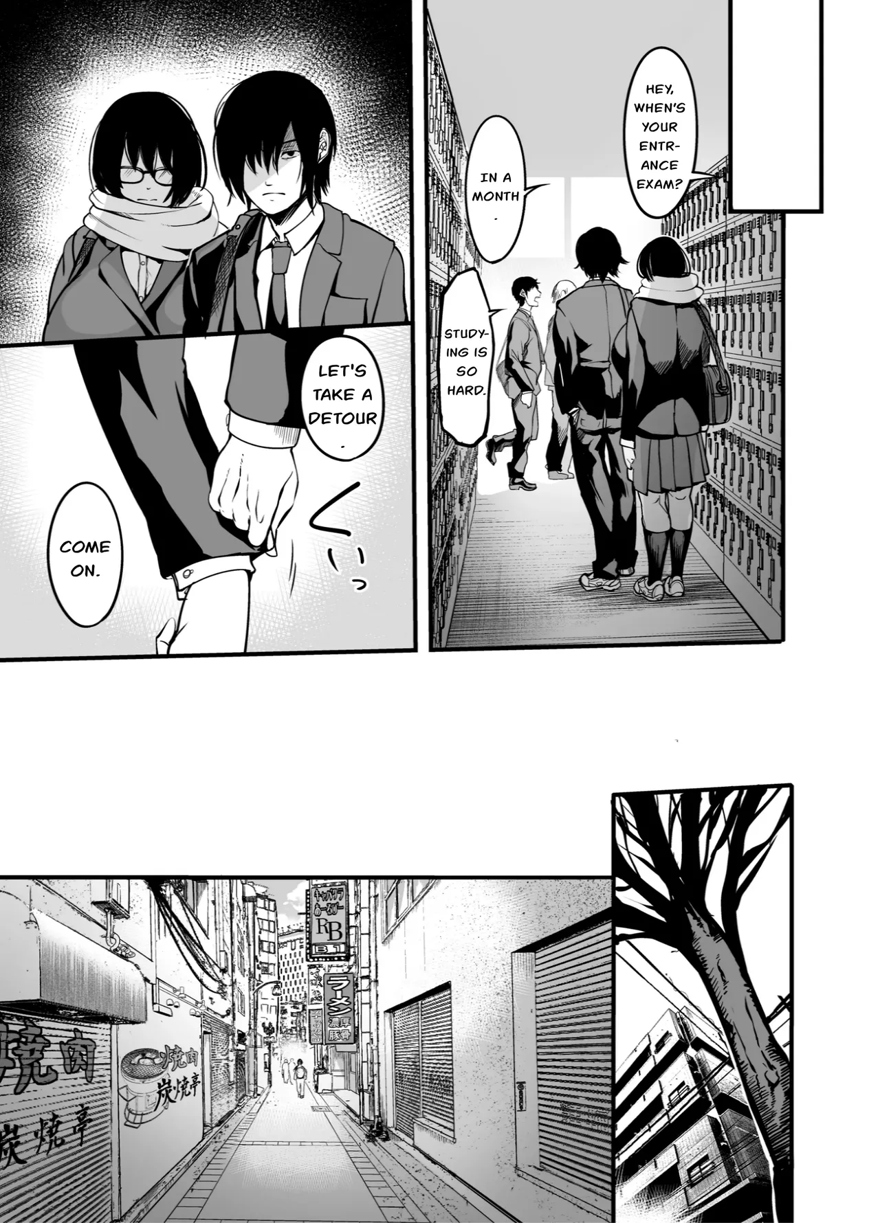 Kanmoku no Ko Sotsugyou no Hi page 20