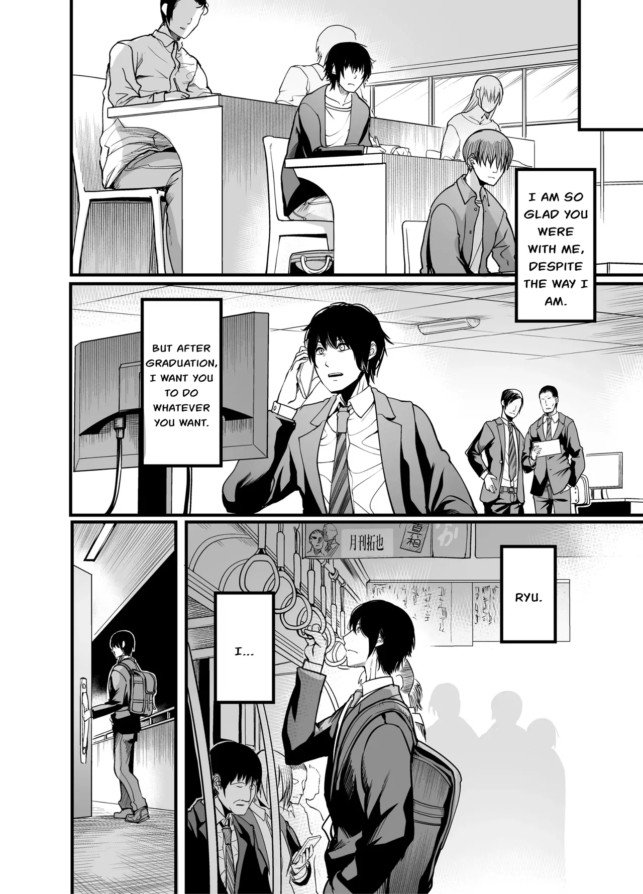 Kanmoku no Ko Sotsugyou no Hi page 51
