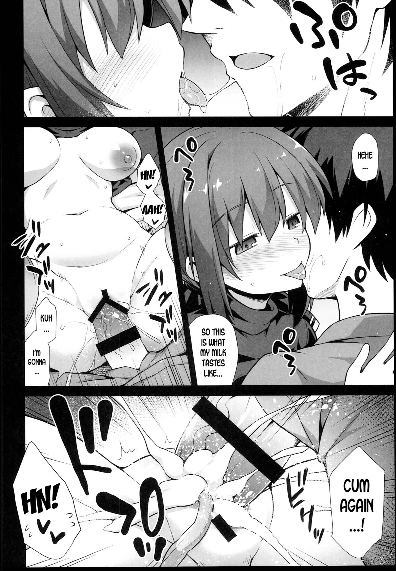 Kanmusu Chakunin Tashkent-chan to Tanoshii Kenzou Ecchi page 16