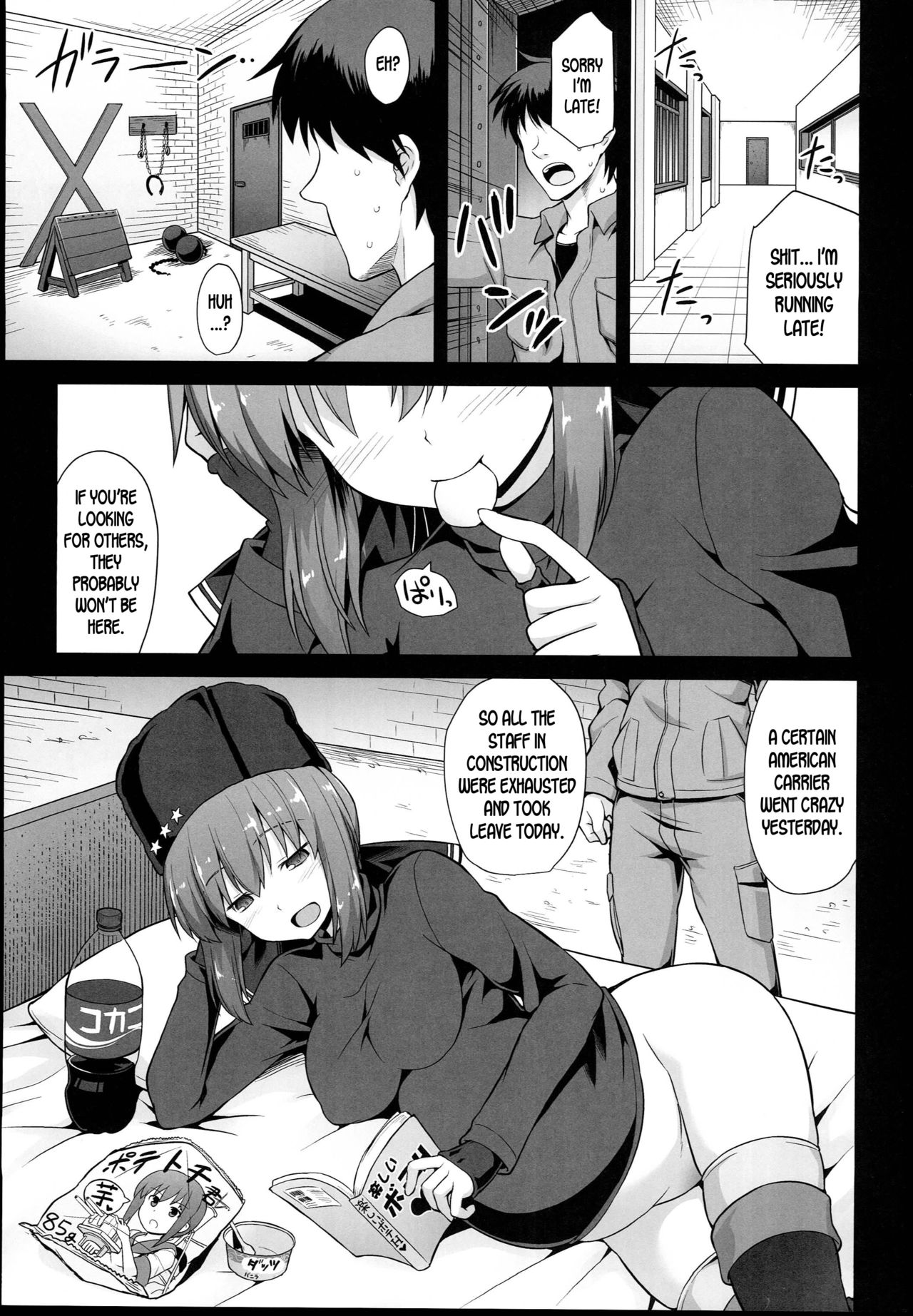 Kanmusu Chakunin Tashkent-chan to Tanoshii Kenzou Ecchi page 3