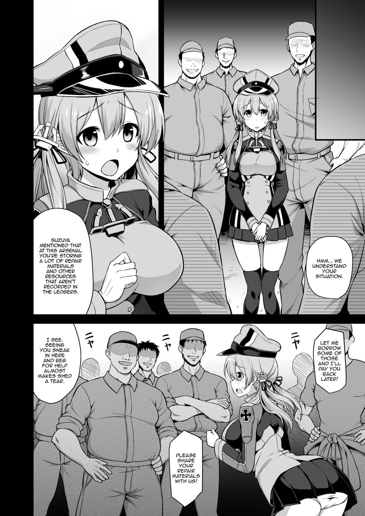 Kanmusu Chakunin Zenya Prinz Eugen Yaku Ochi Nyuugi Kousai page 5