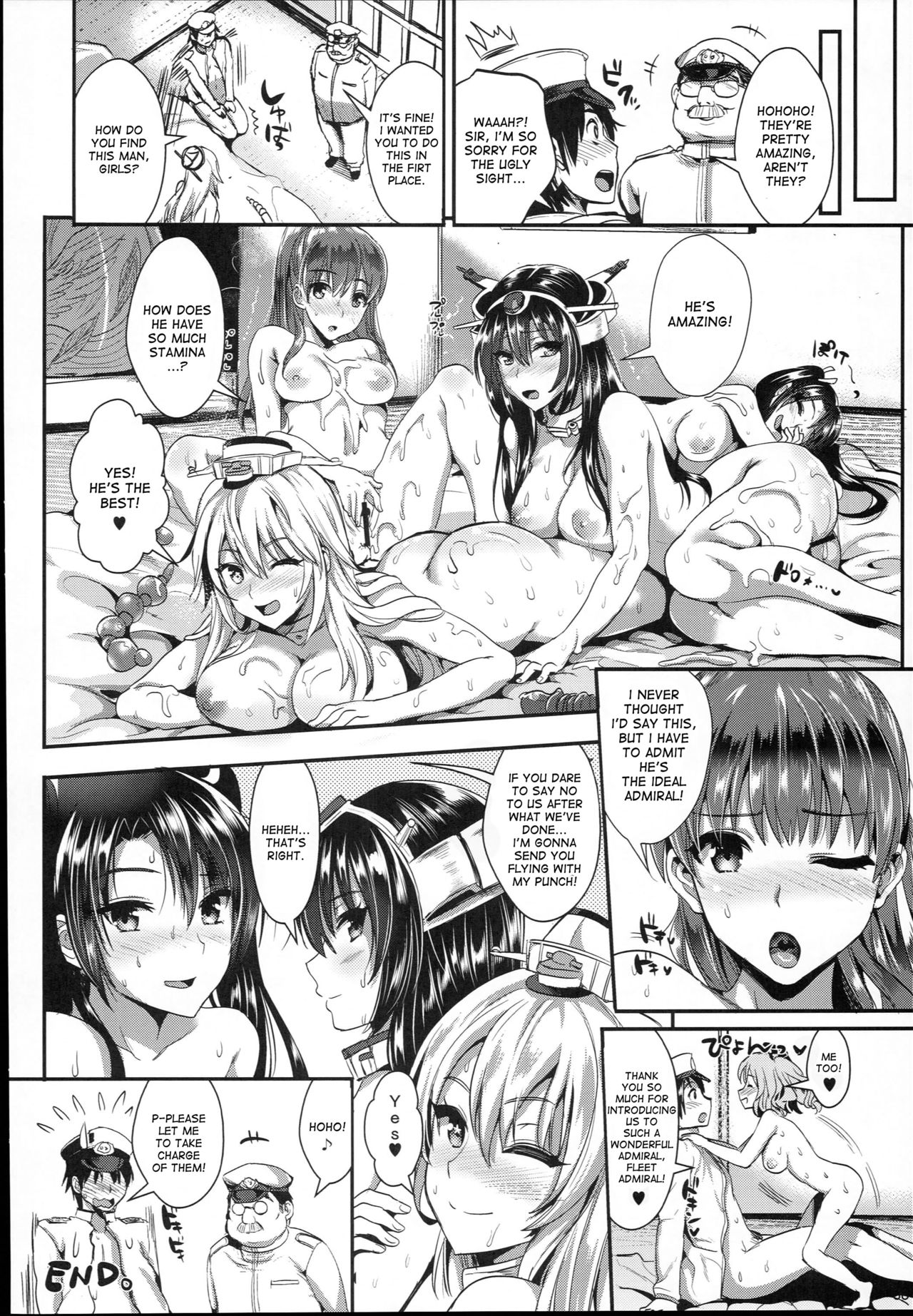 Kanmusu Houshi page 39