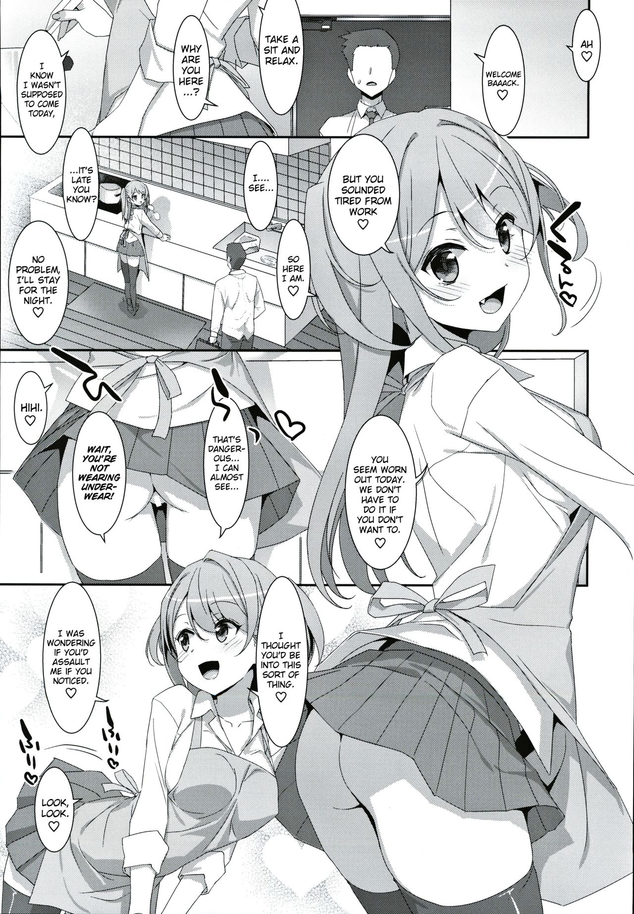 Kanna-chan to Fuuzoku Gokko page 18