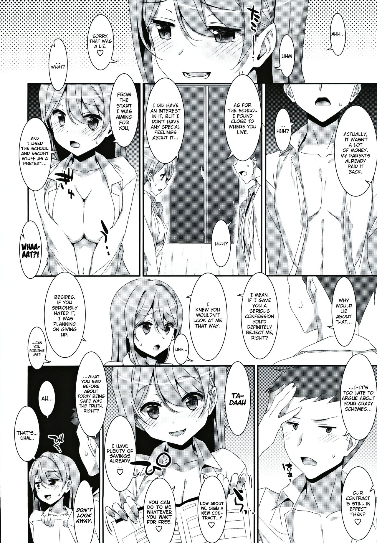 Kanna-chan to Fuuzoku Gokko page 27