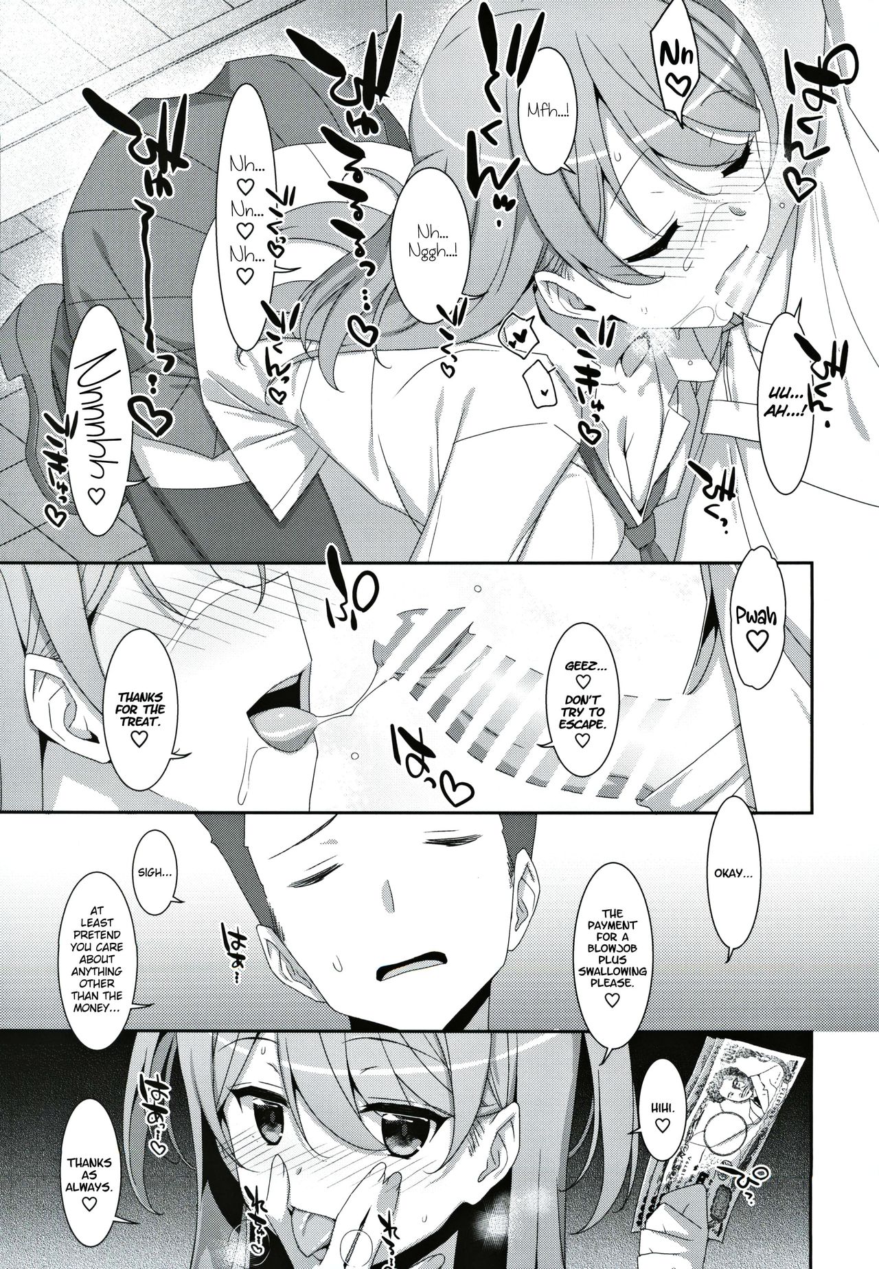 Kanna-chan to Fuuzoku Gokko page 6