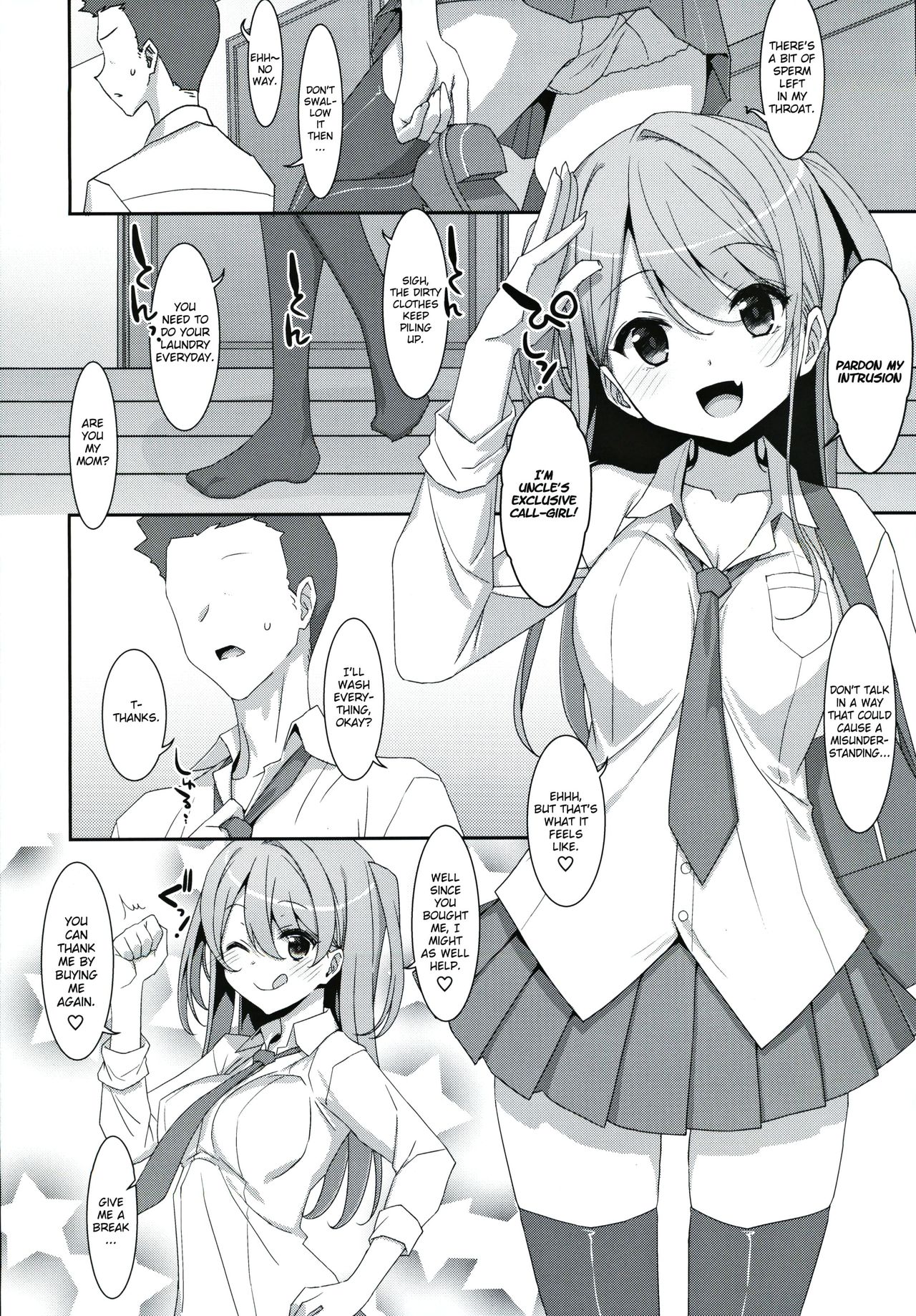 Kanna-chan to Fuuzoku Gokko page 7