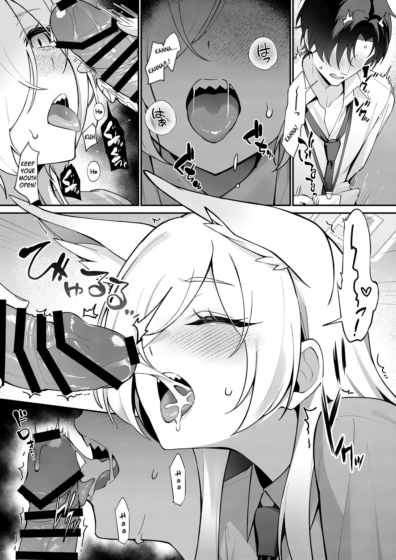 Kanna to Himitsu Kyouyuu page 10