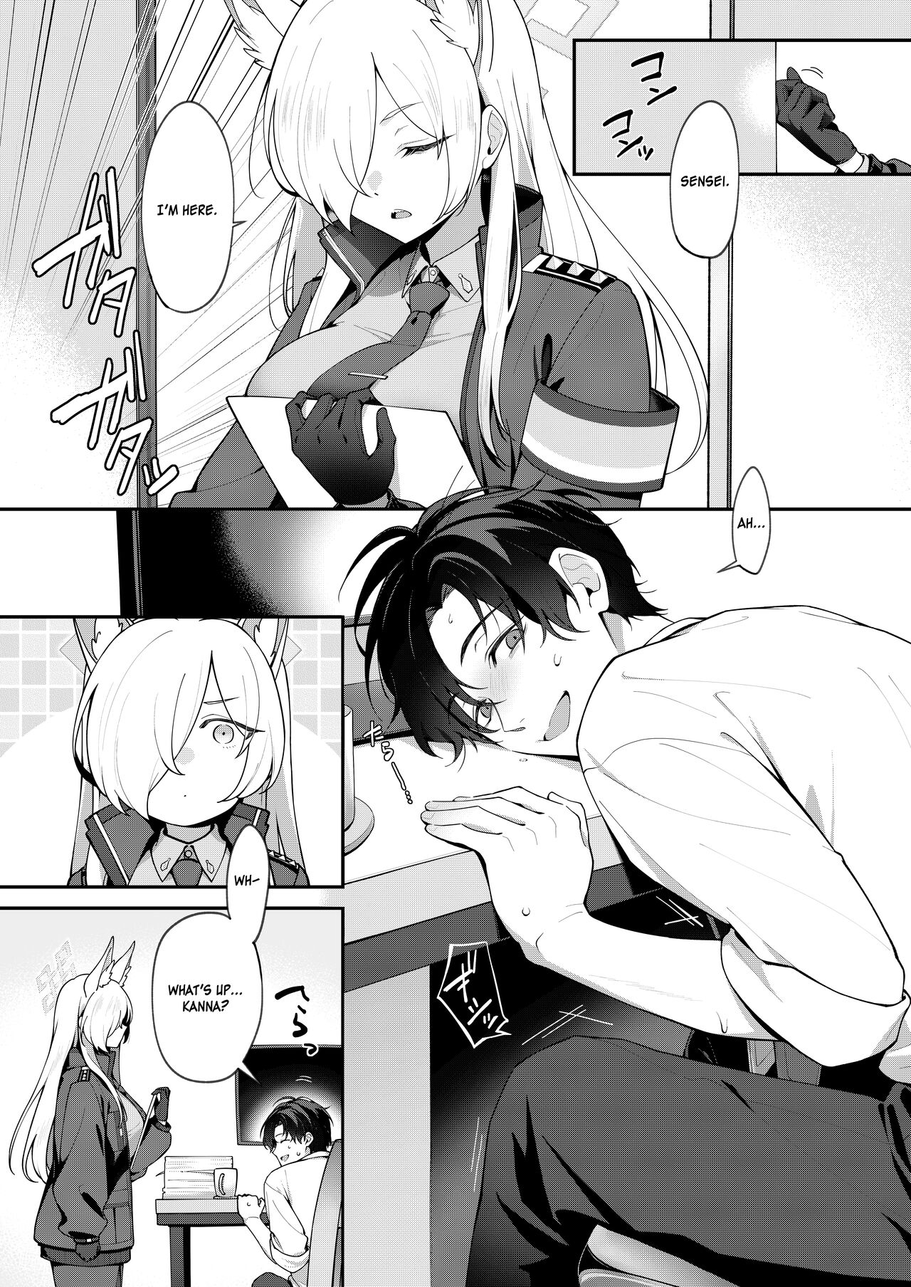 Kanna to Himitsu Kyouyuu page 2