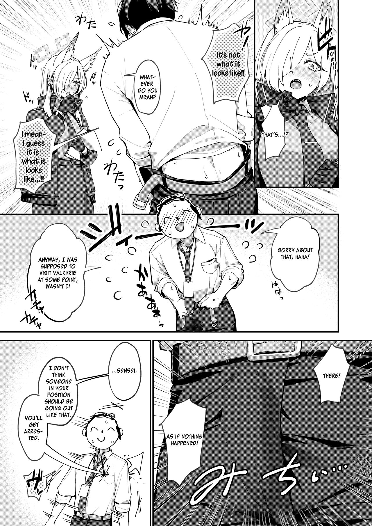 Kanna to Himitsu Kyouyuu page 4