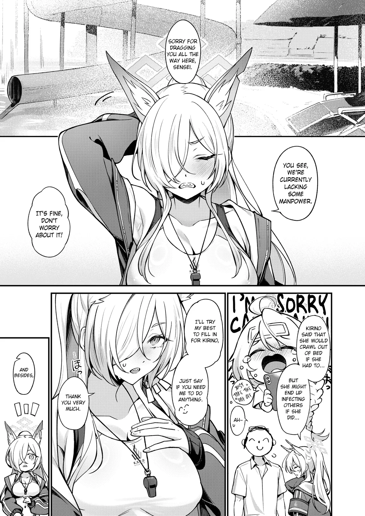 Kanna to Iyashiai page 2
