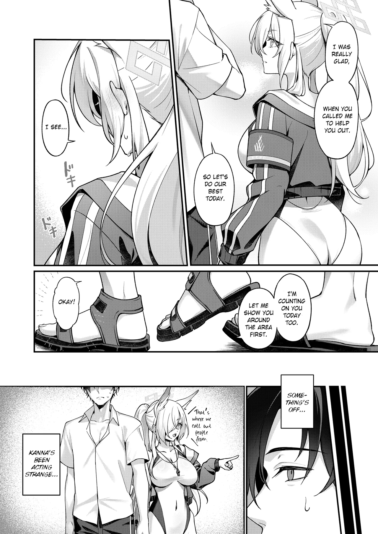 Kanna to Iyashiai page 3