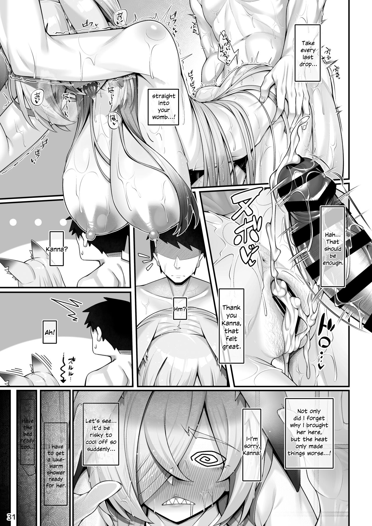 Kanna to Sensei page 30