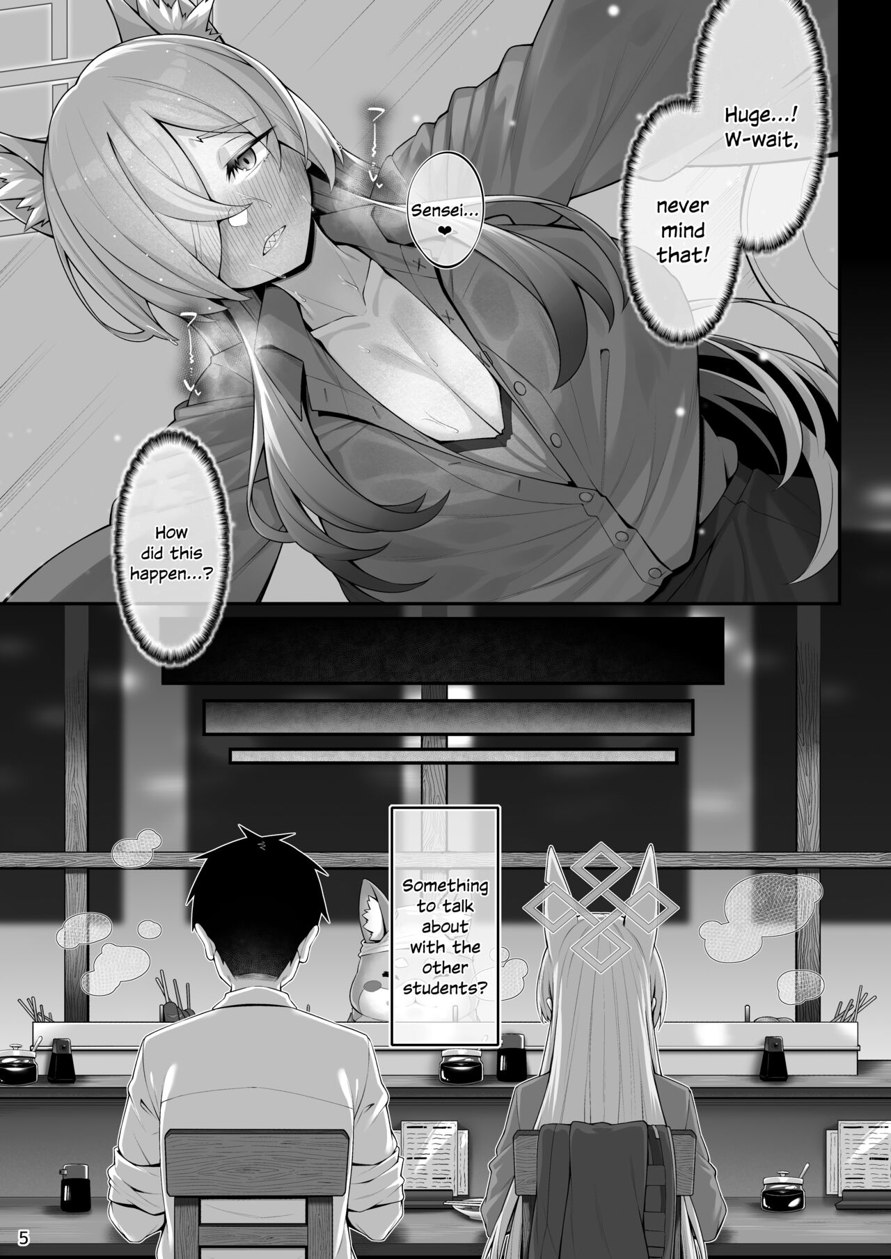 Kanna to Sensei page 4