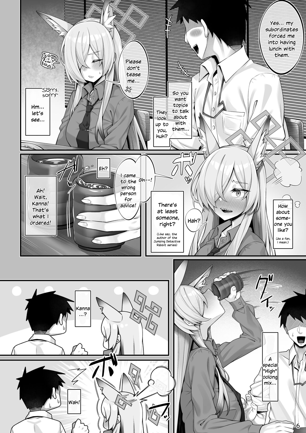 Kanna to Sensei page 5