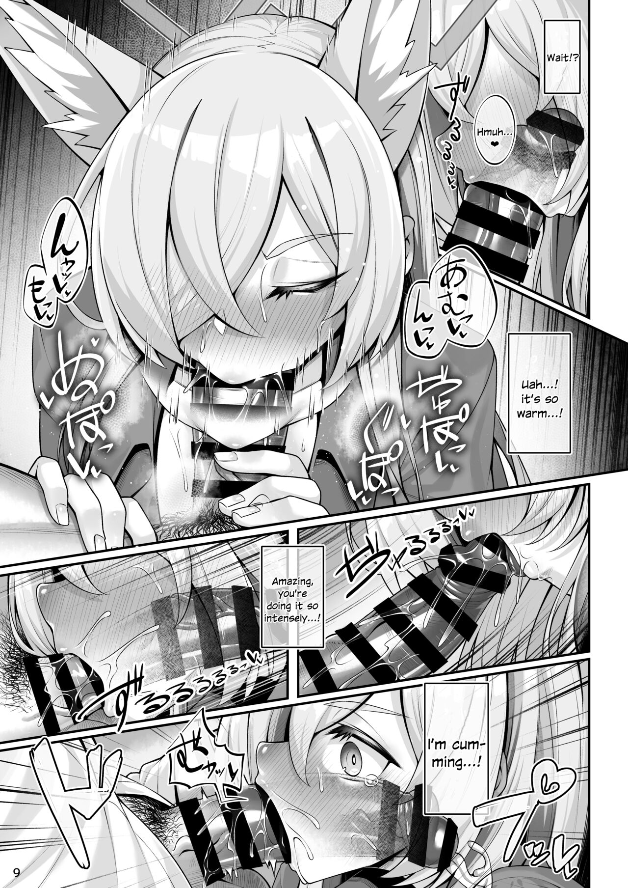 Kanna to Sensei page 8