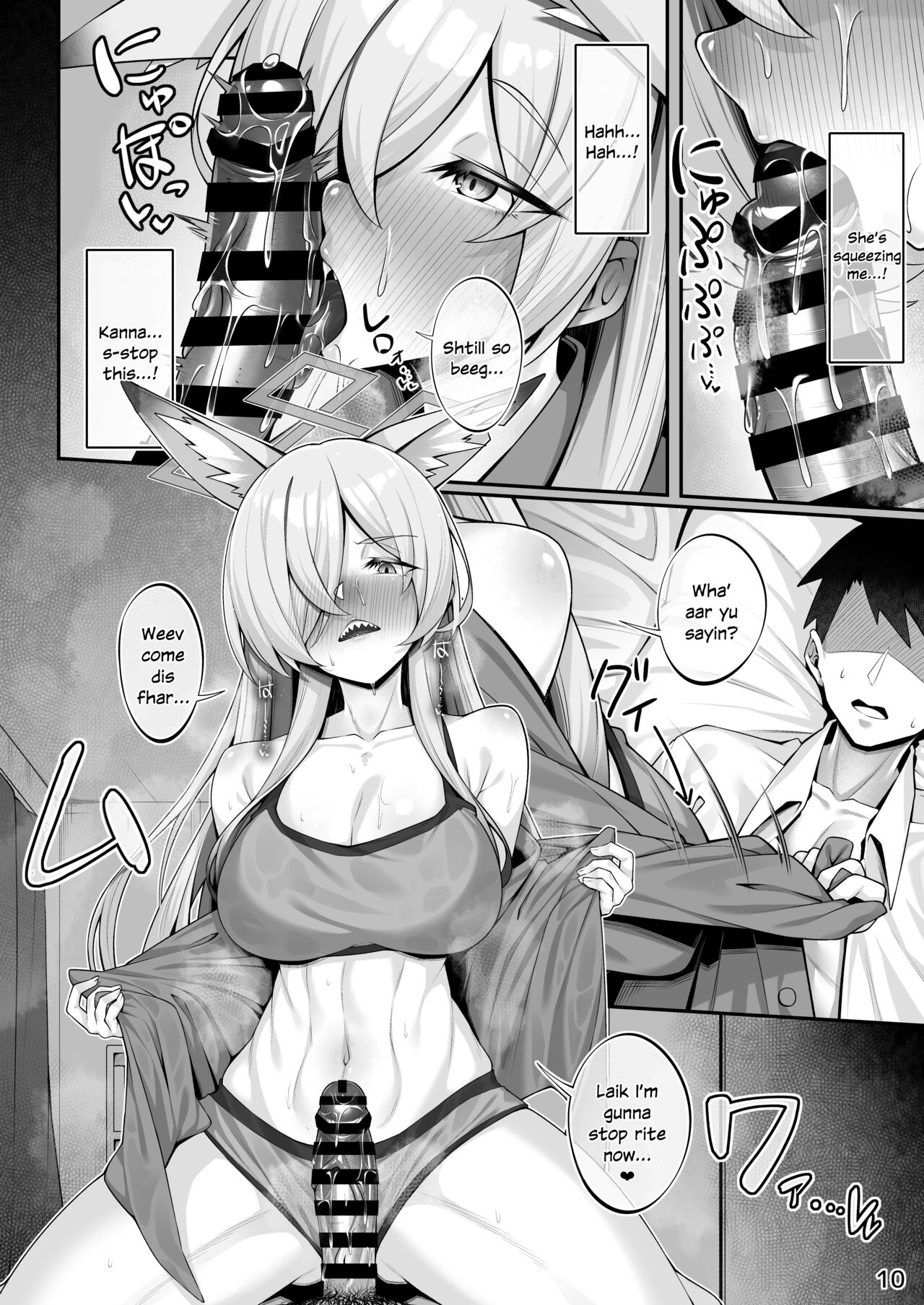 Kanna to Sensei page 9