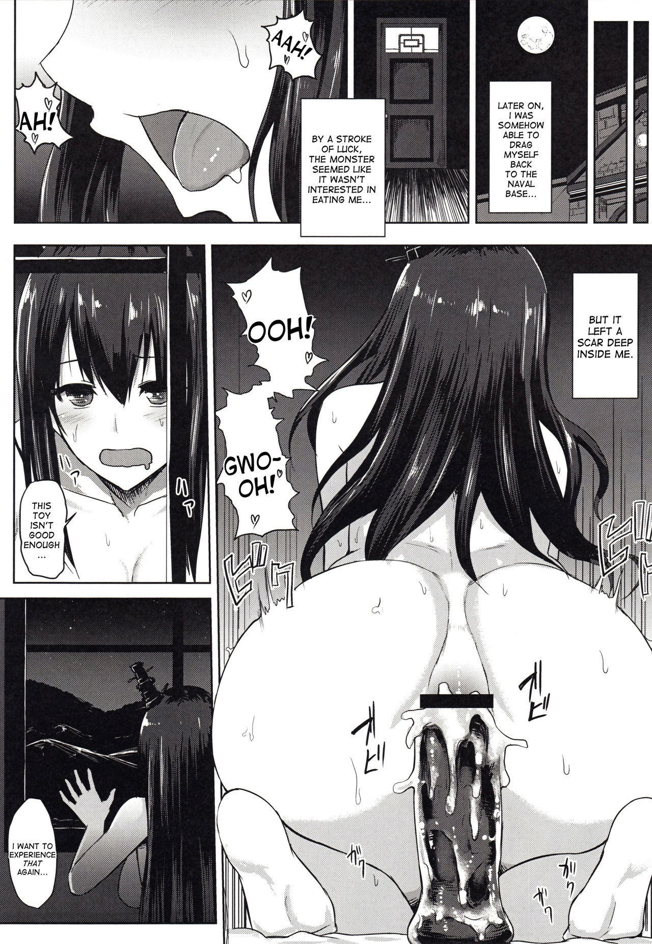 KanNomi "Fu" page 16