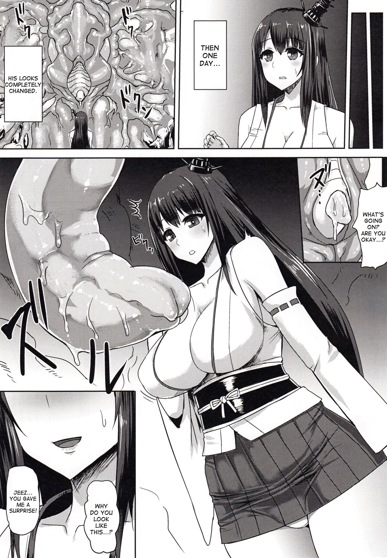 KanNomi "Fu" page 18