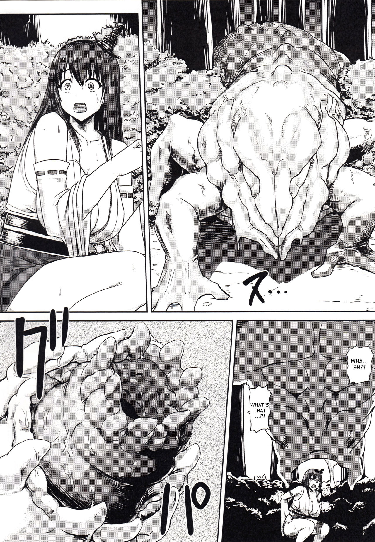 KanNomi "Fu" page 5