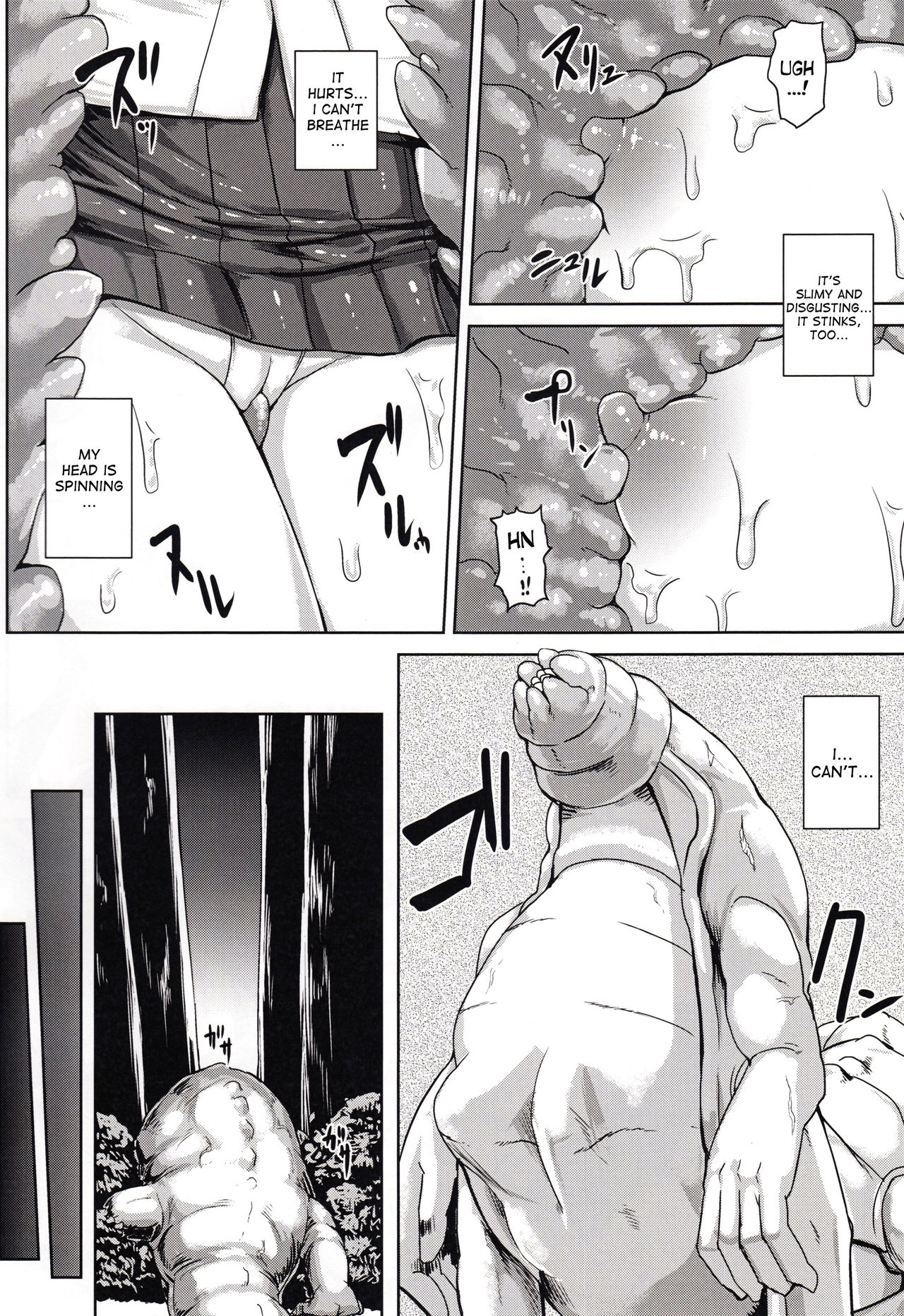 KanNomi "Fu" page 9