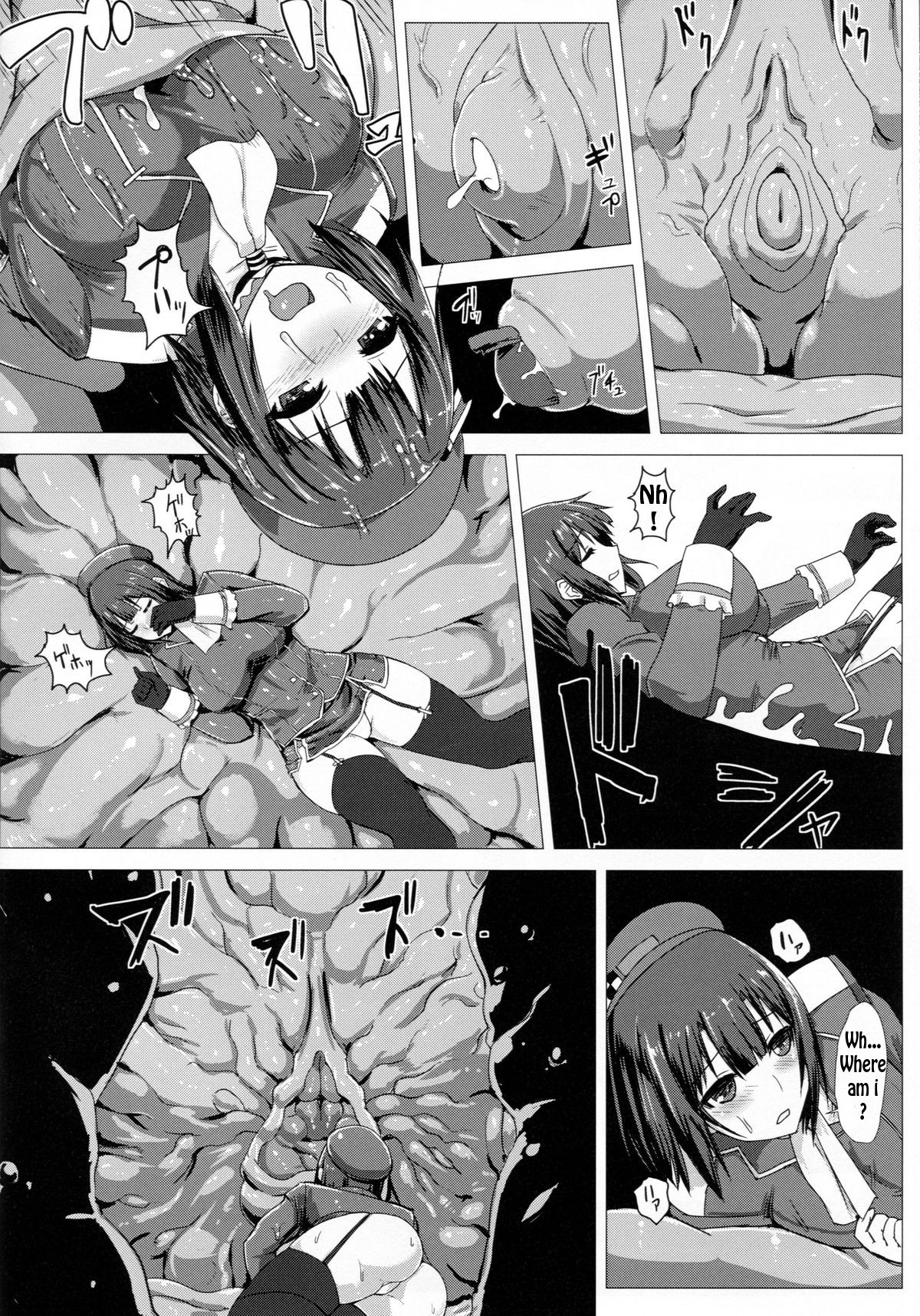 KanNomi page 12
