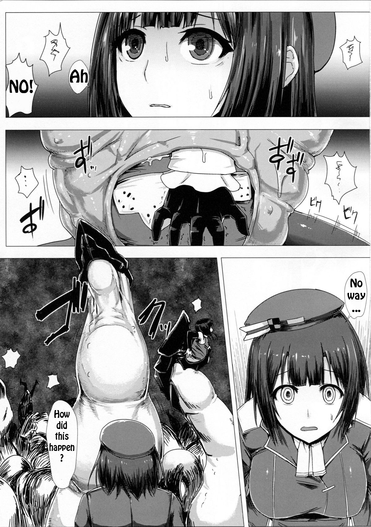 KanNomi page 3