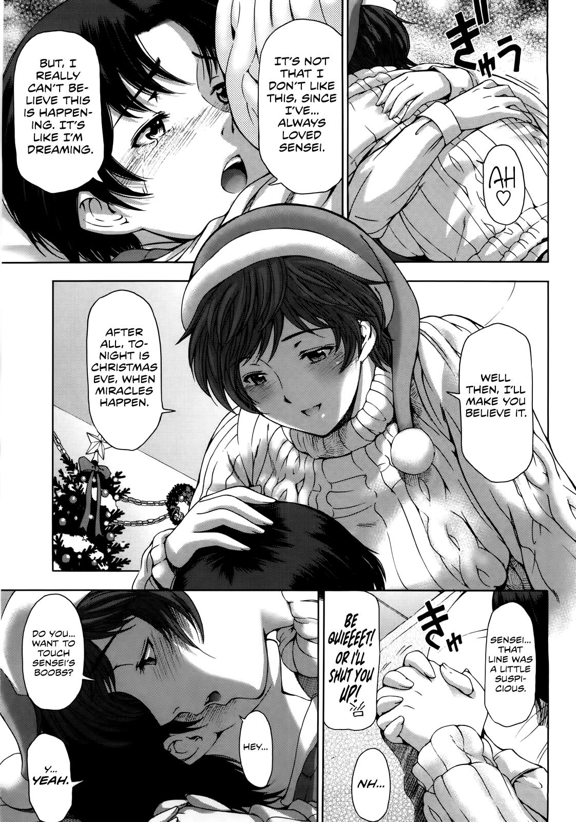 Kannou no Christmas Eve page 11