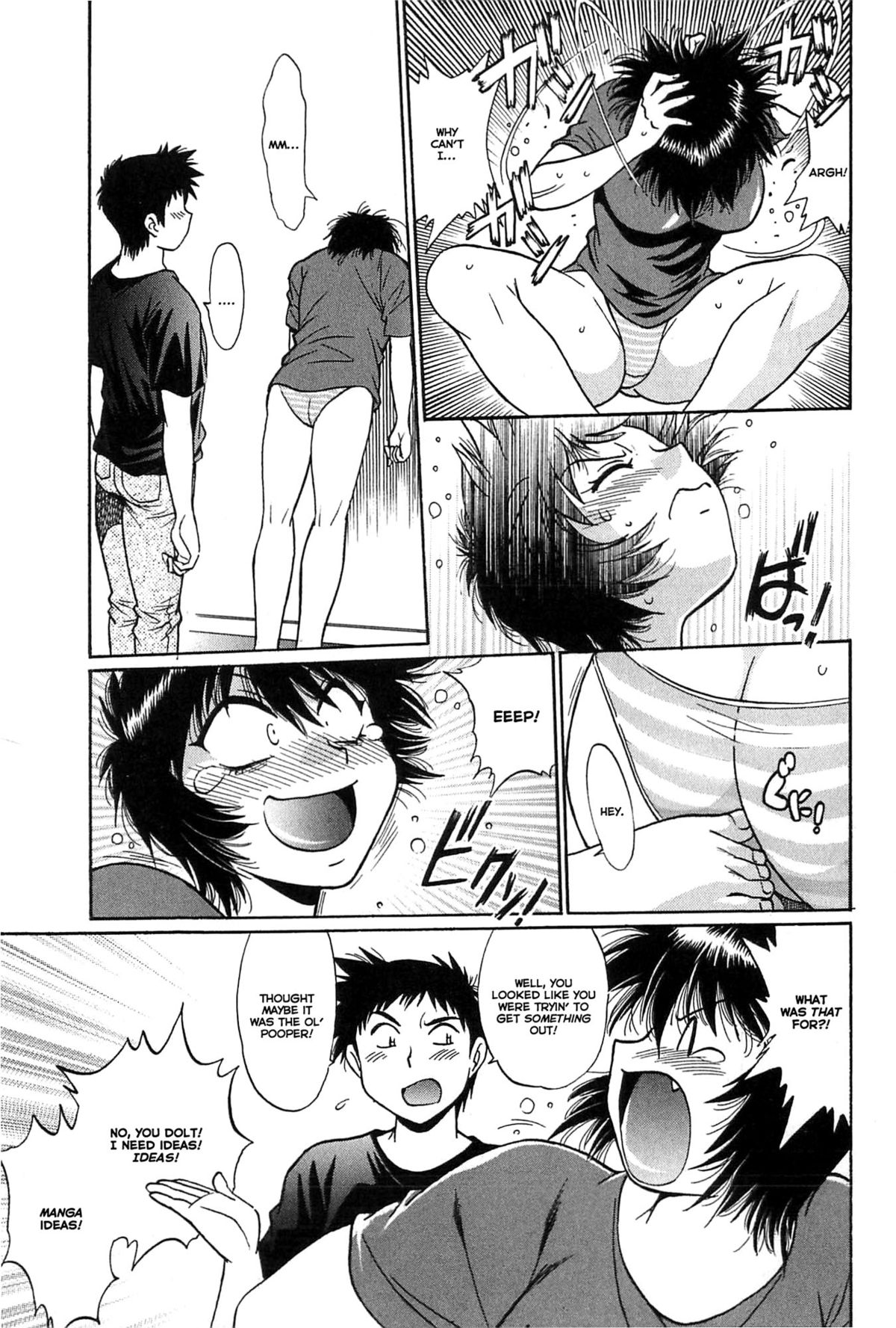 Kanojo de Ippai 1 page 103